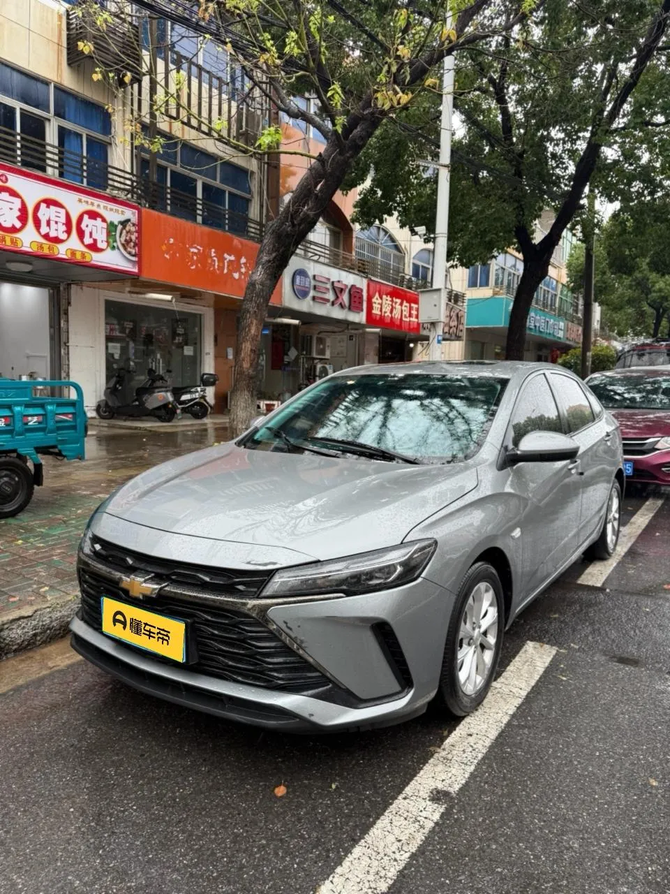 Chevrolet Monza 1.5L Dual Clutch Joy Edition, 2024 — фото 1