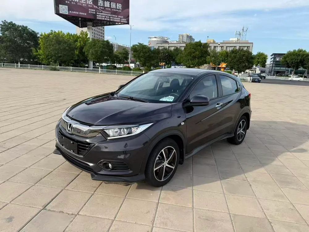 Honda Vezel 1.5L CVT Edition, 2020 — фото 1