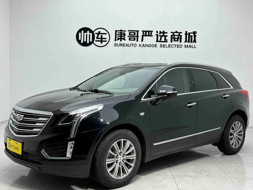 Cadillac XT5 28T 4WD Luxury Version, 2018 — фото 1