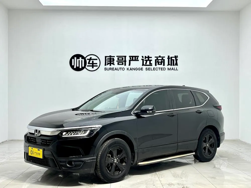 Honda Breeze 240TURBO CVT 2WD Elite Edition, 2021 — фото 1