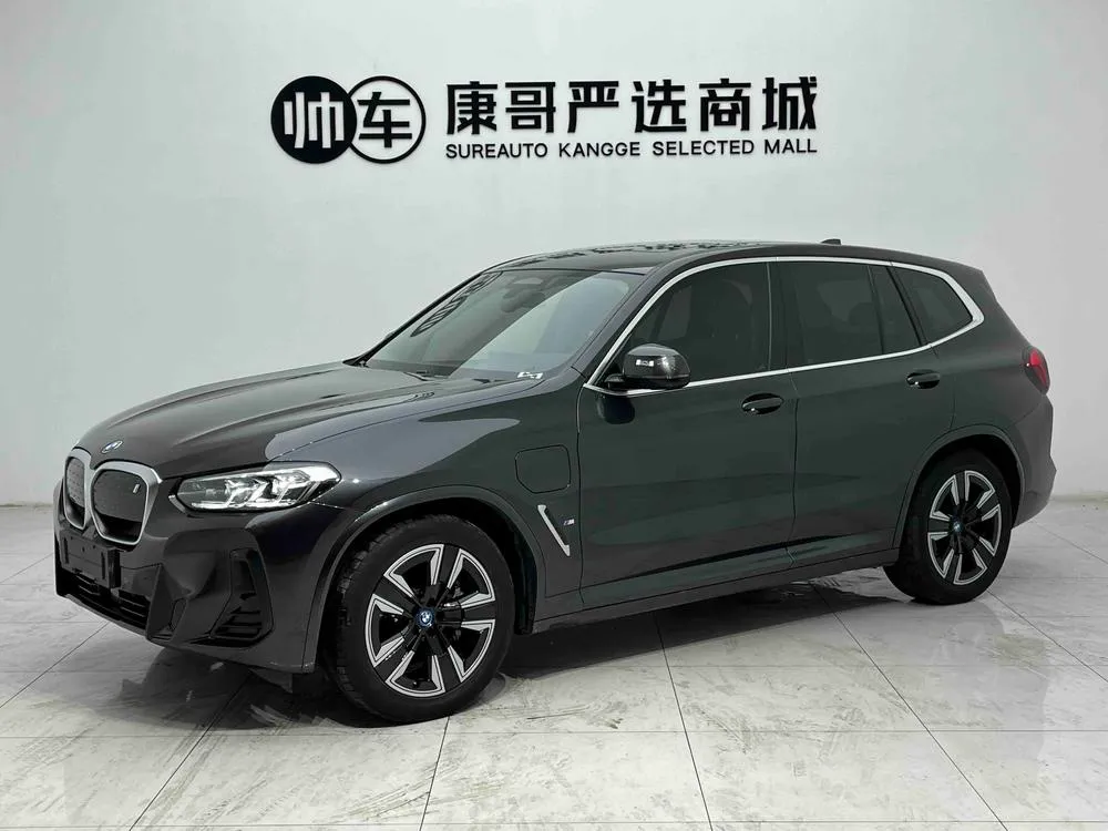 BMW iX3, 2022