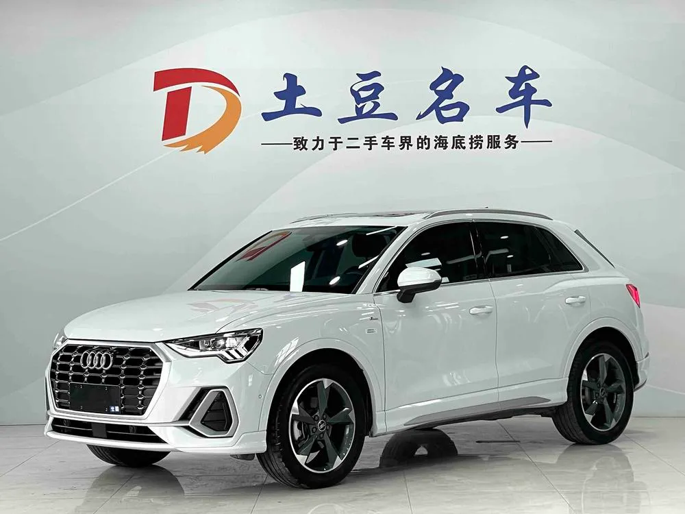 Audi Q3, 2023