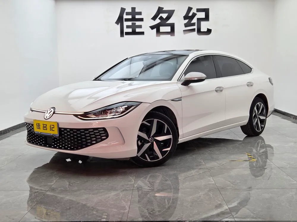 Volkswagen Lamando, 2023