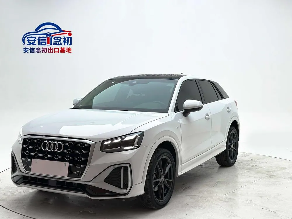 Audi Q2L, 2022