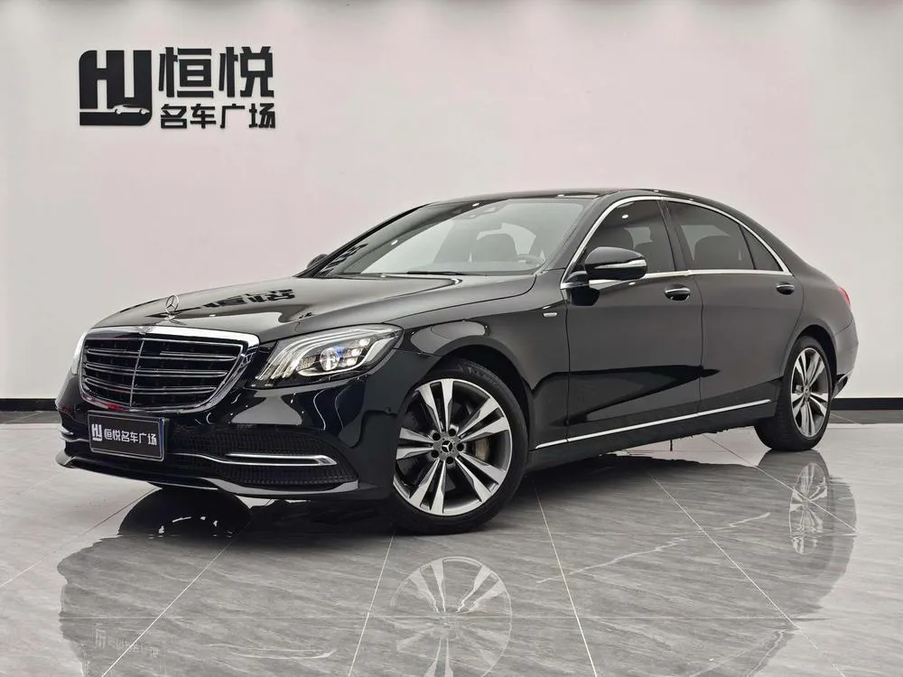 Mercedes-Benz S-Class, 2020