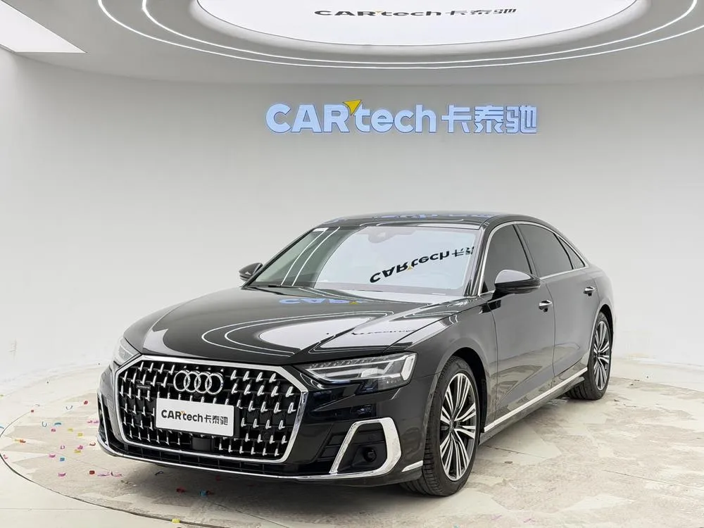 Audi A8, 2023