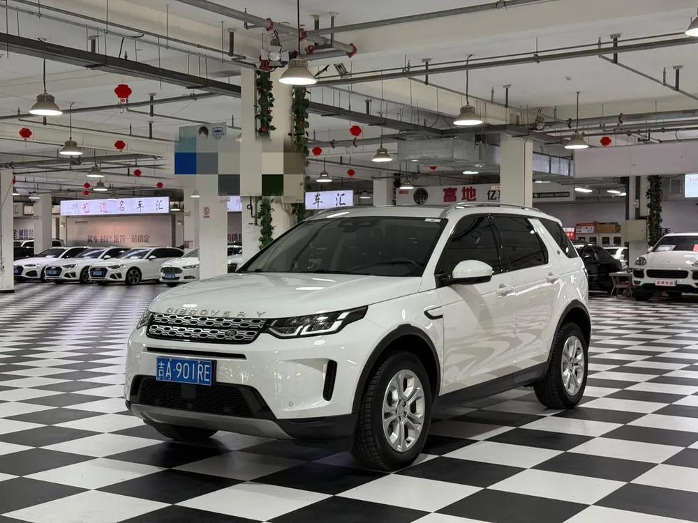 Land Rover Discovery Sport 200PS Edition 5 Seater, 2022 — фото 1