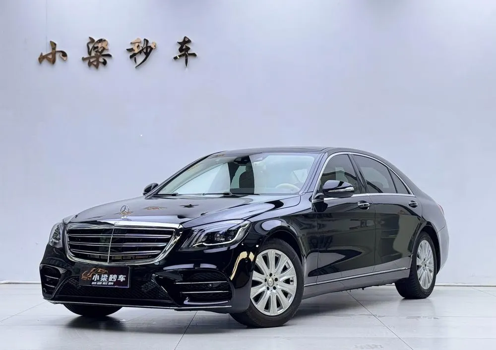 Mercedes-Benz S-Class, 2014