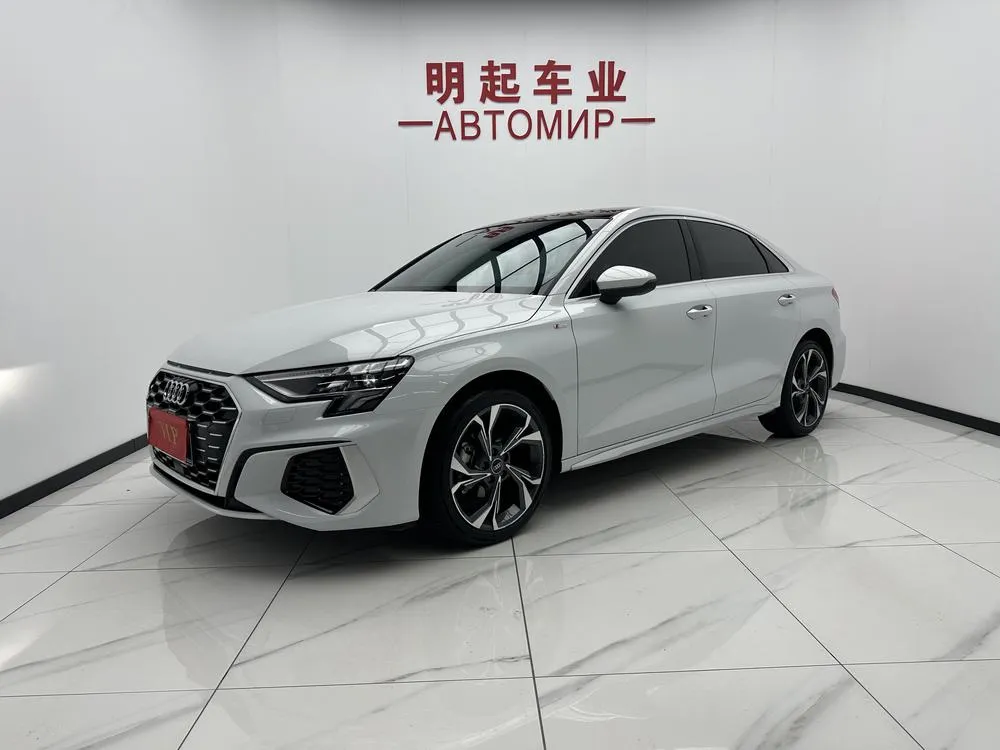 Audi A3, 2023