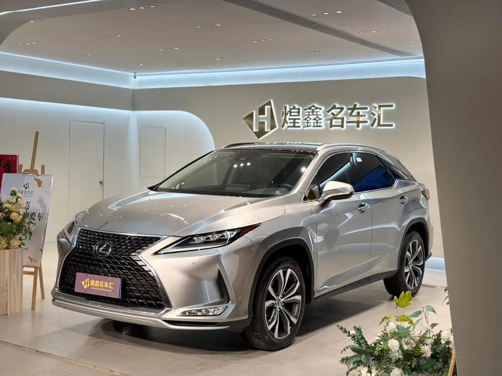 Lexus RX, 2020