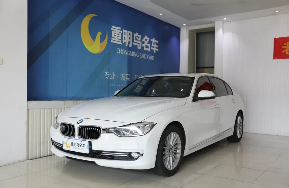 BMW 3-Series, 2013