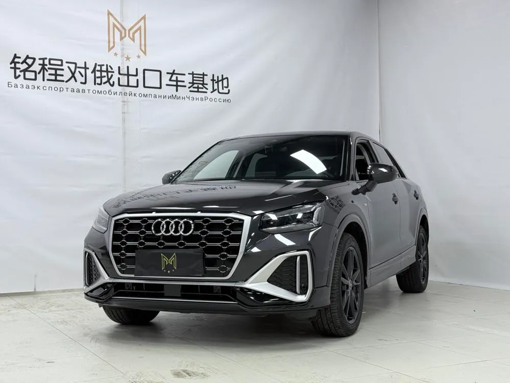 Audi Q2L, 2022