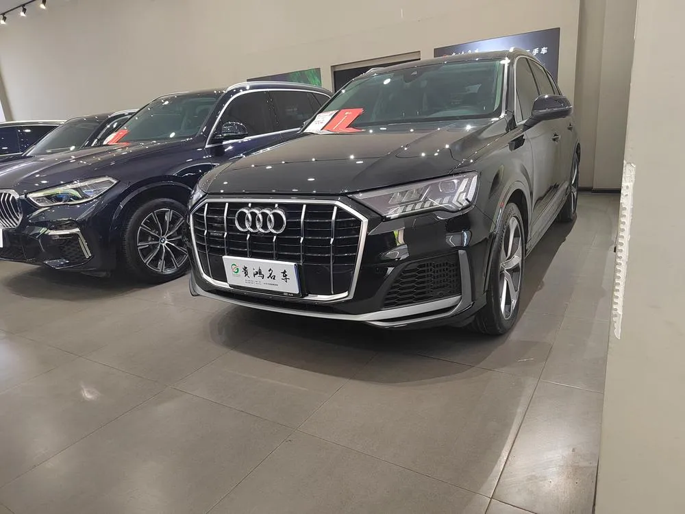 Audi Q7, 2023