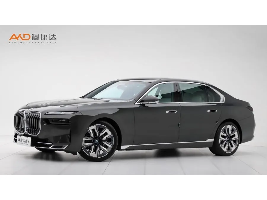 BMW 7-Series, 2023
