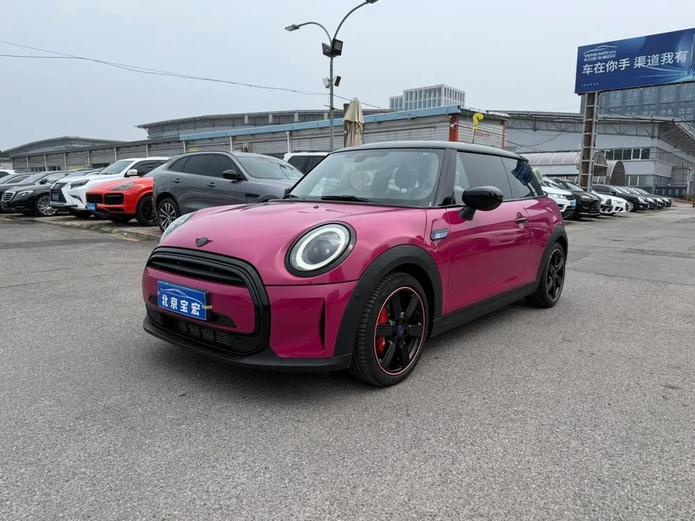 MINI MINI, 2023