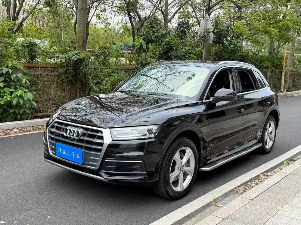 Audi Q5L, 2020