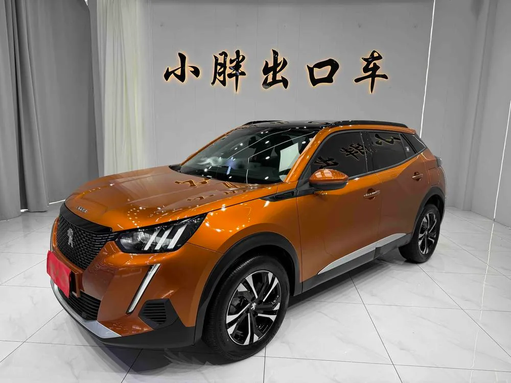 Peugeot 2008, 2022