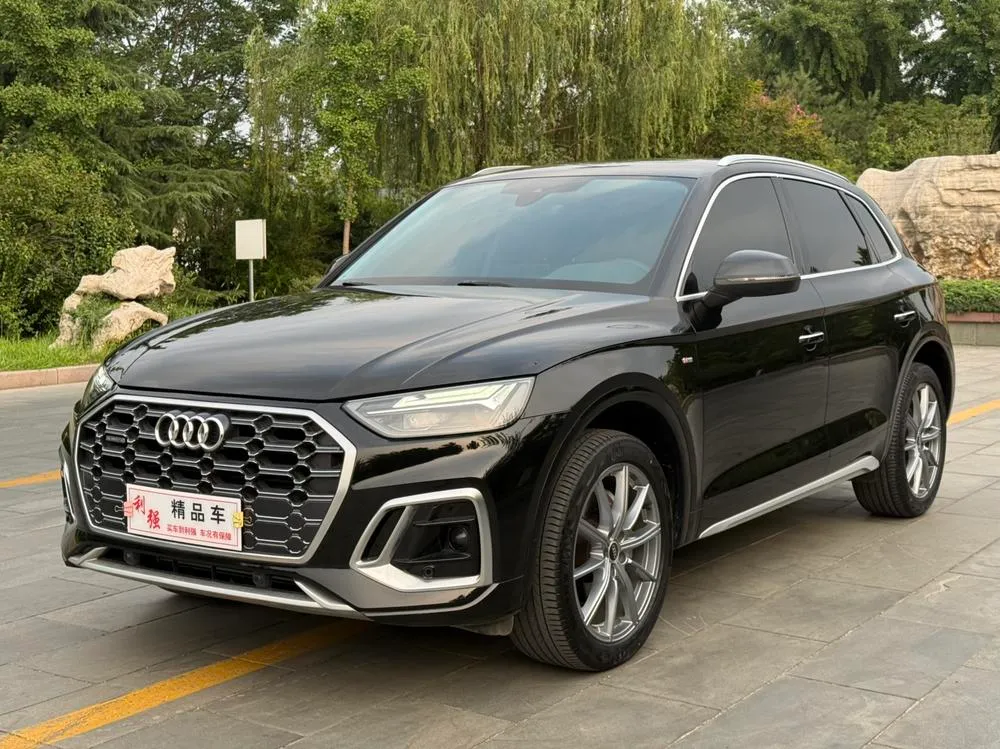Audi Q5L 40T Fashion Version, 2023 — фото 1