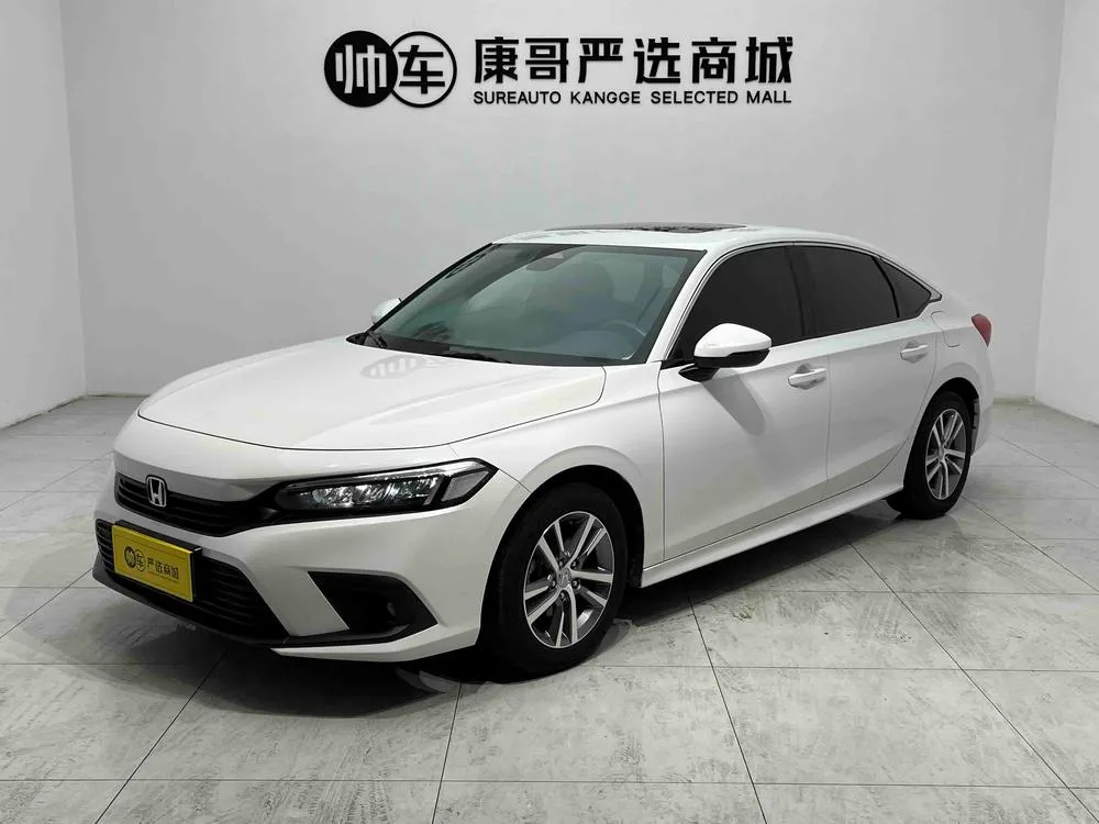 Honda Civic 240TURBO CVT Dynamic Edition, 2023 — фото 1