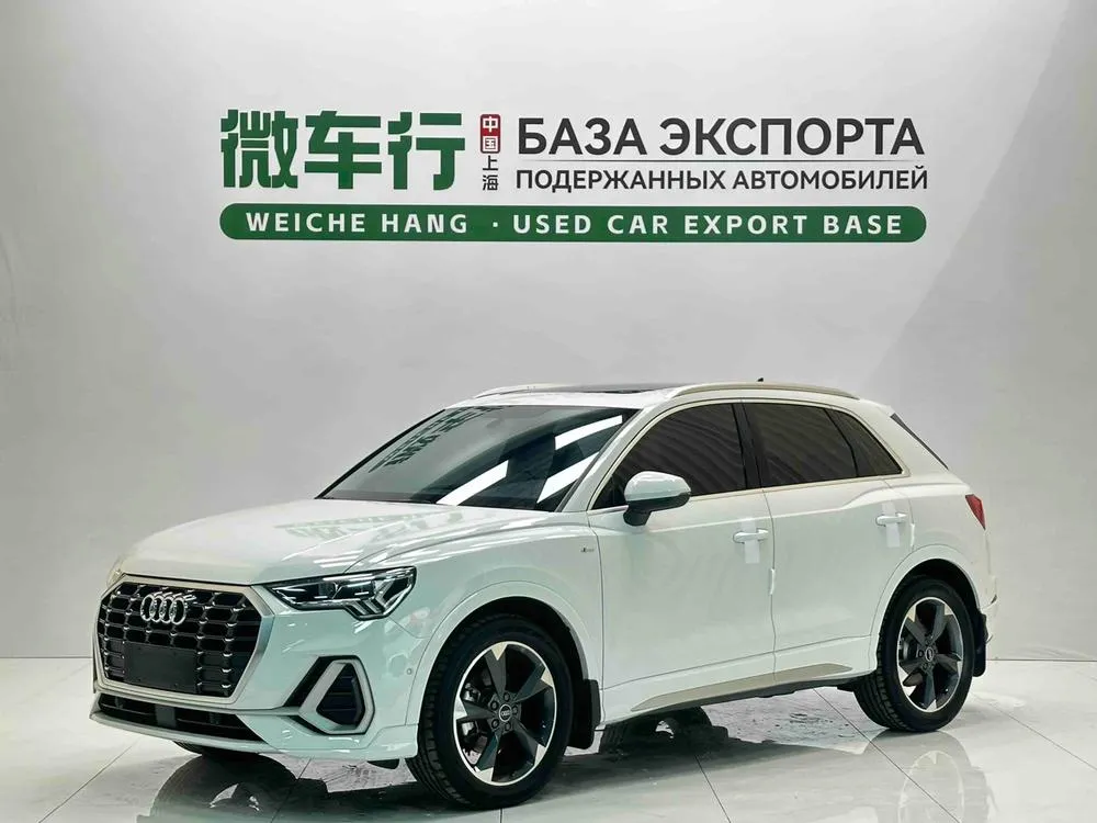 Audi Q3, 2022