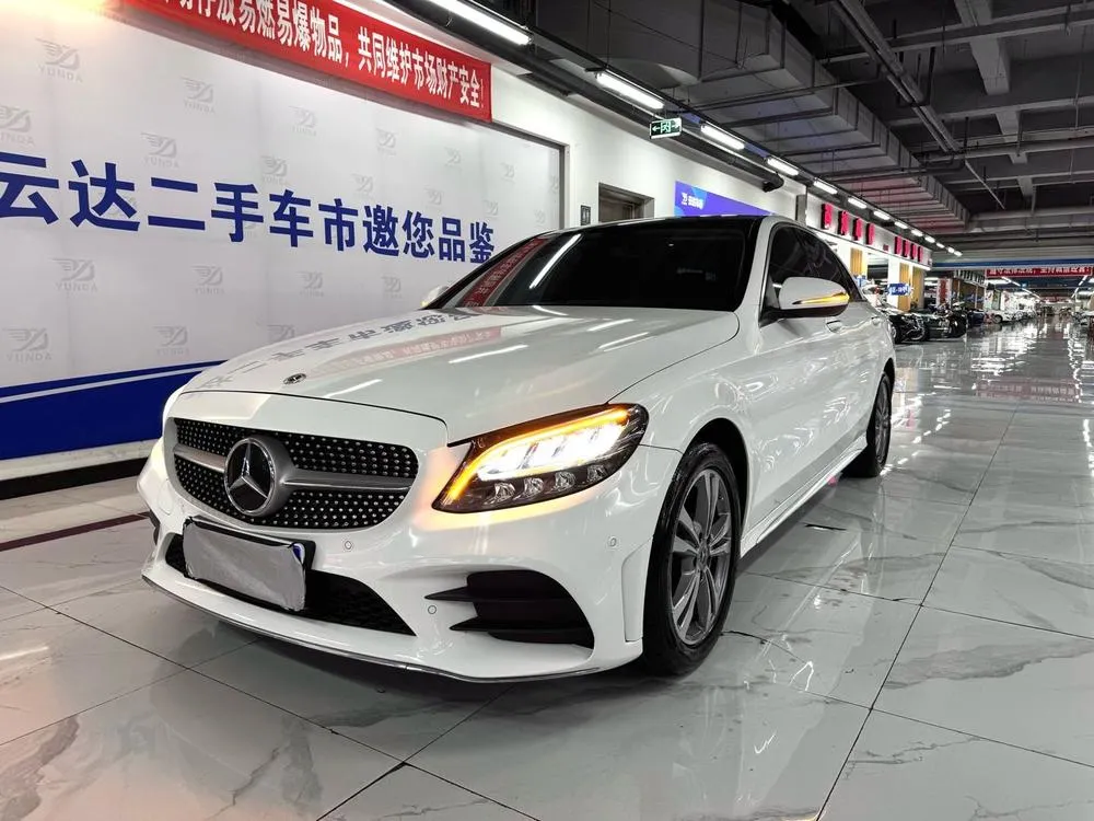 Mercedes-Benz C-Class, 2021