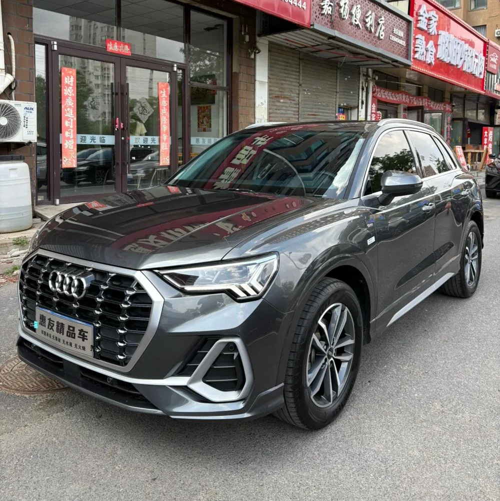 Audi Q3, 2022