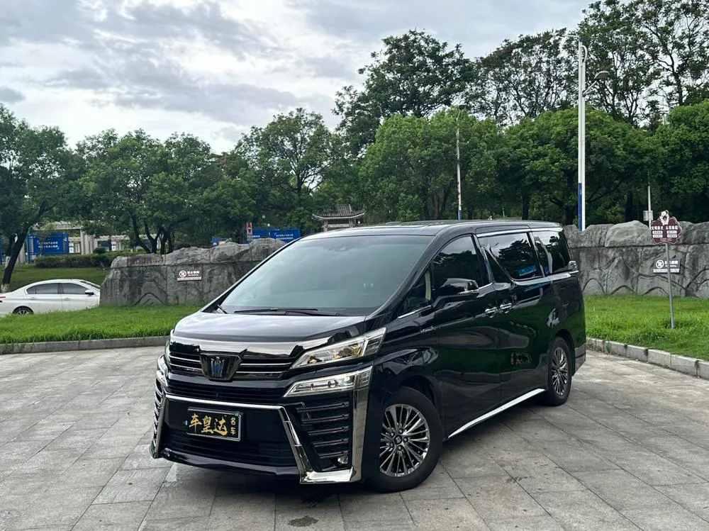 Toyota Vellfire, 2023