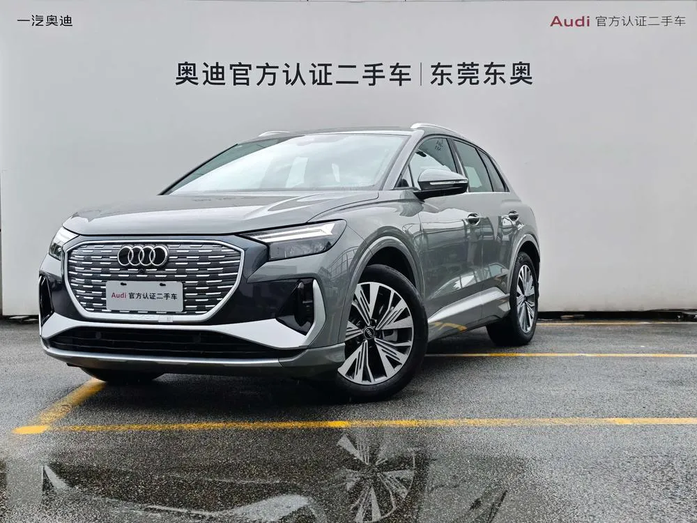 Audi Q4 e-tron 40 e-tron Edition, 2024 — фото 1
