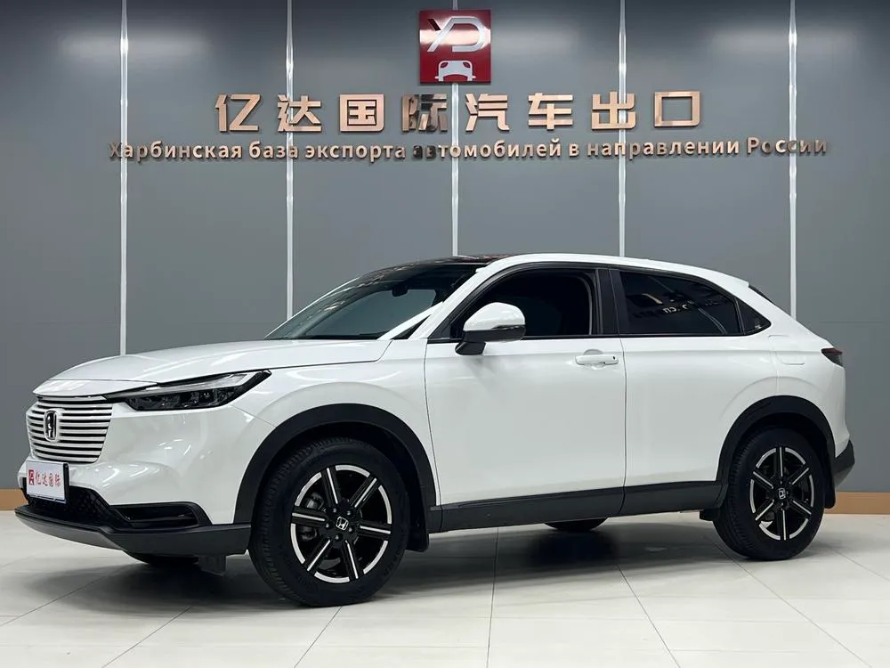 Honda Vezel, 2023