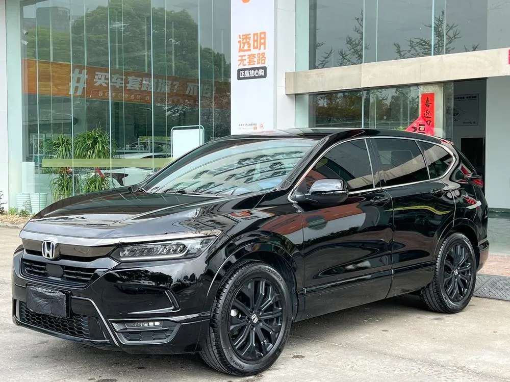 Honda Breeze, 2020