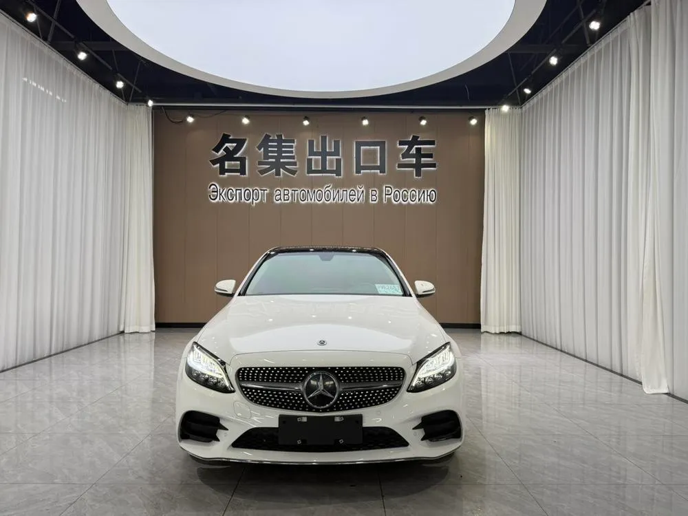 Mercedes-Benz C-Class, 2020
