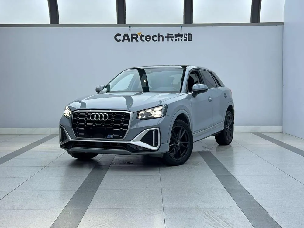 Audi Q2L, 2022