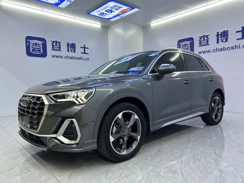 Audi Q3, 2023