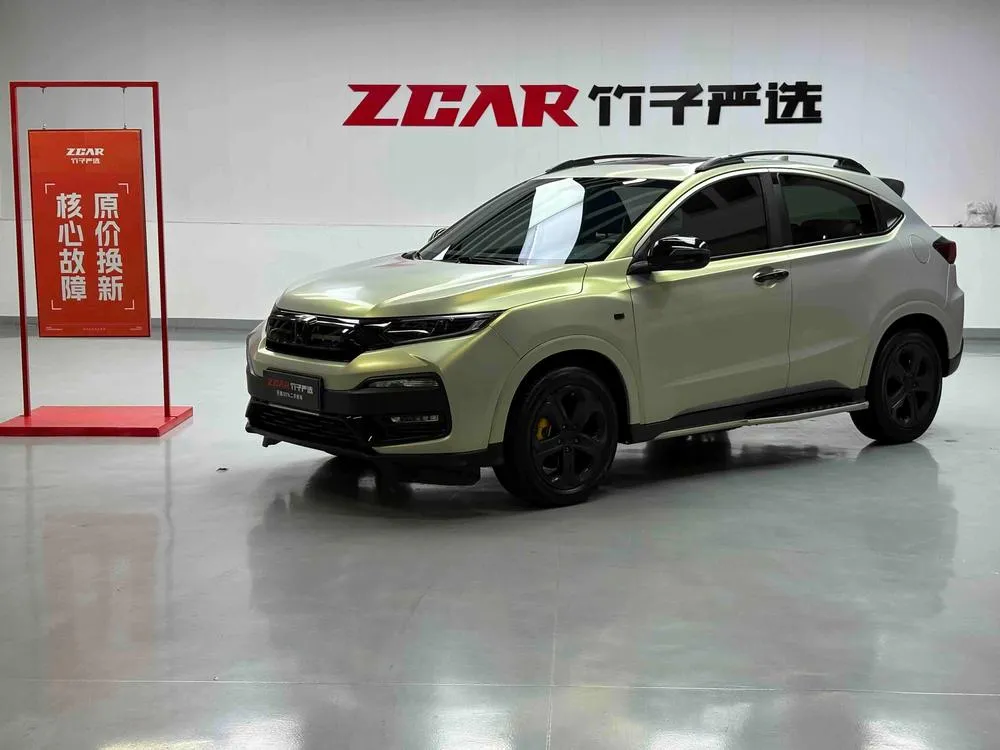 Honda XR-V 220 TURBO CVT Luxury Edition, 2020 — фото 1