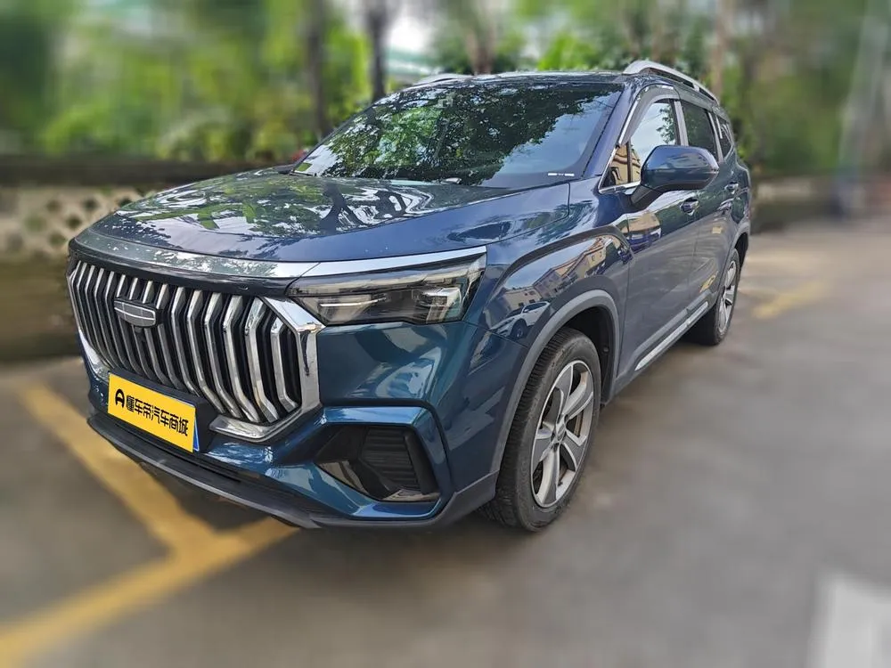 Geely Haoyue L, 2023