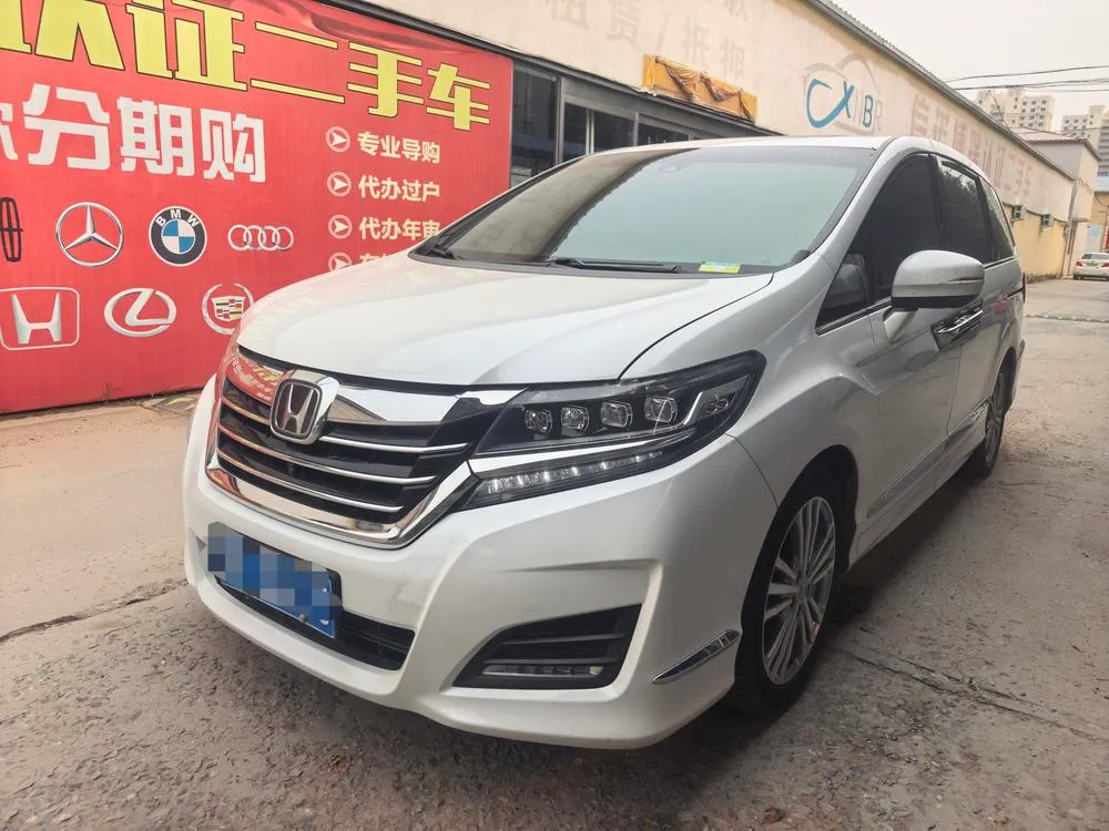 Honda Elysion, 2016