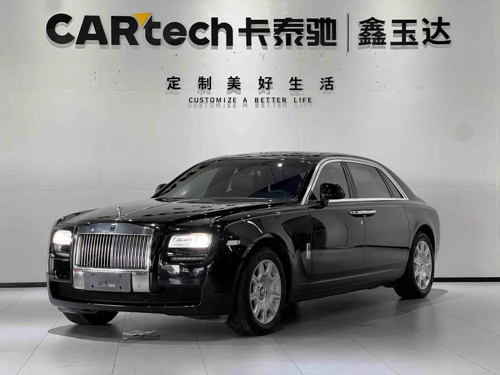 Rolls-Royce Ghost, 2012