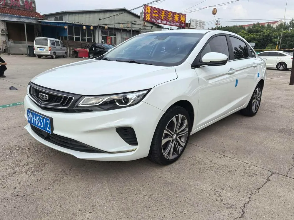 Geely Emgrand GL, 2019
