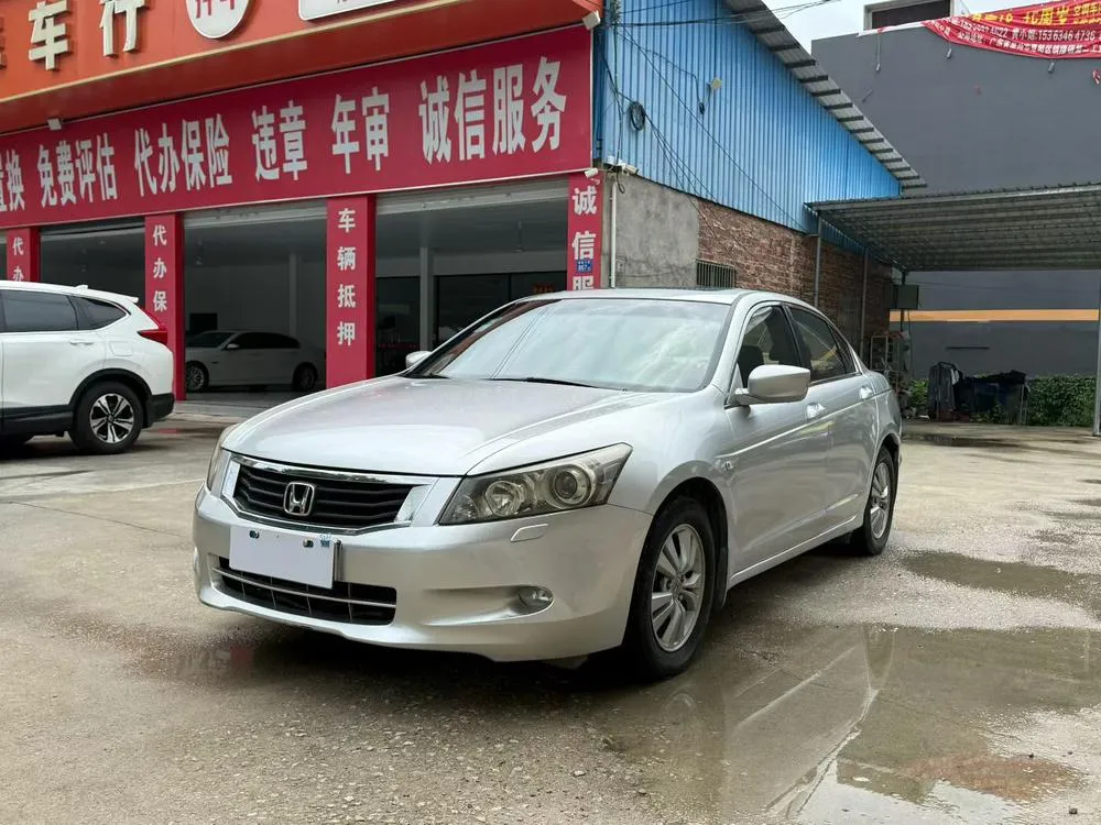 Honda Accord, 2008