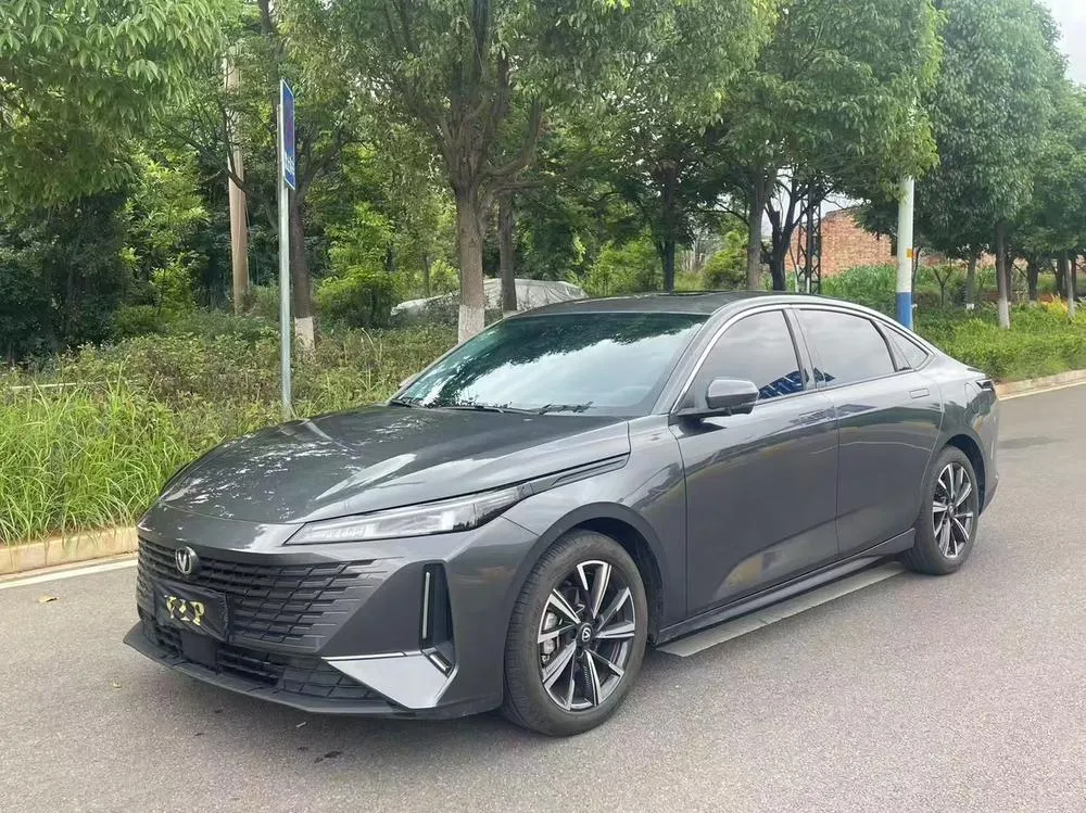 Changan Yida, 2023