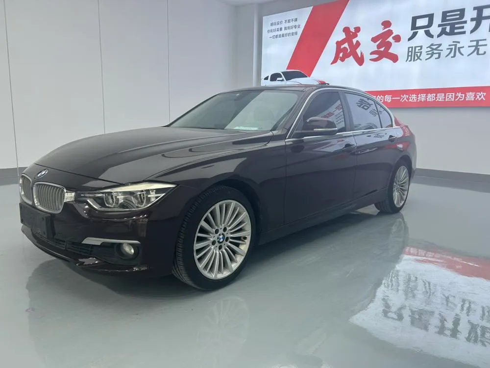 BMW 3-Series 320Li Fashion Version, 2018 — фото 1