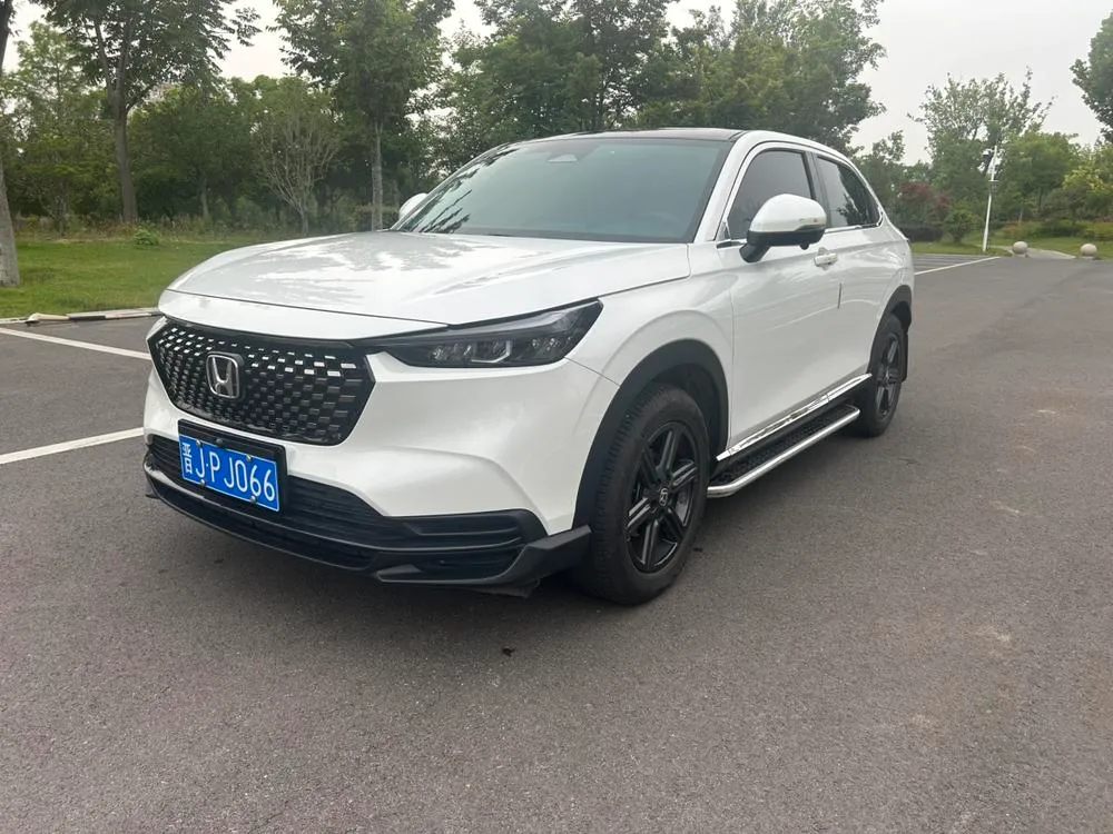 Honda XR-V, 2023