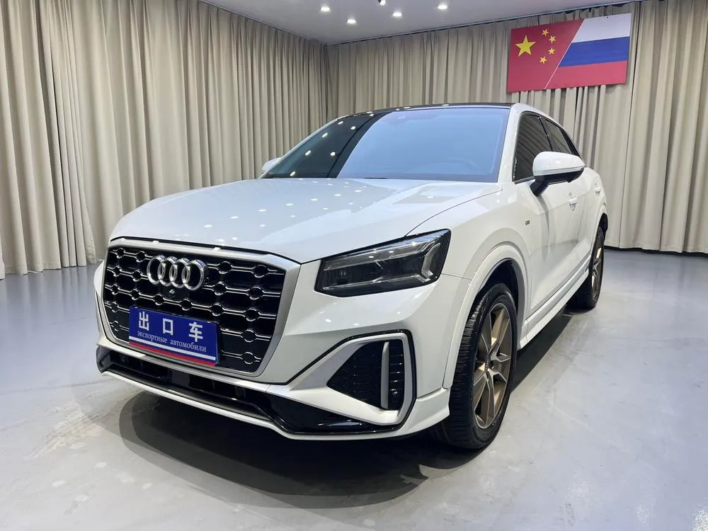 Audi Q2L, 2022