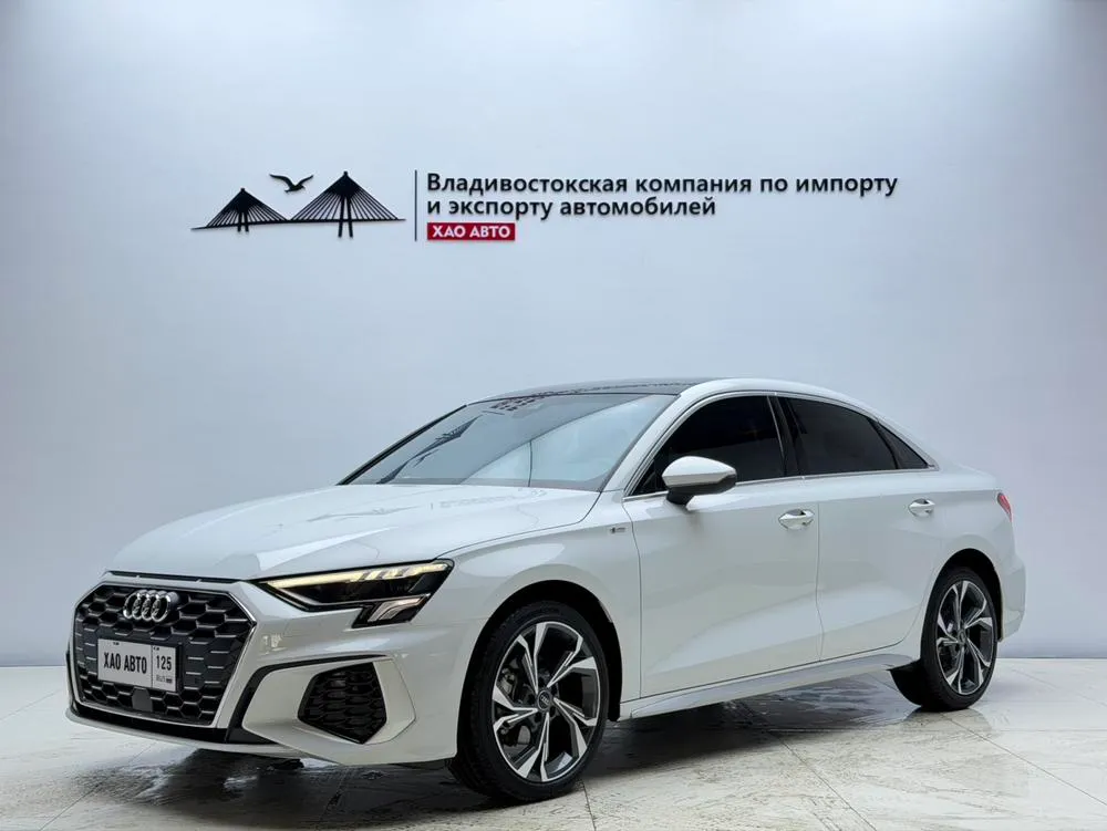 Audi A3, 2023