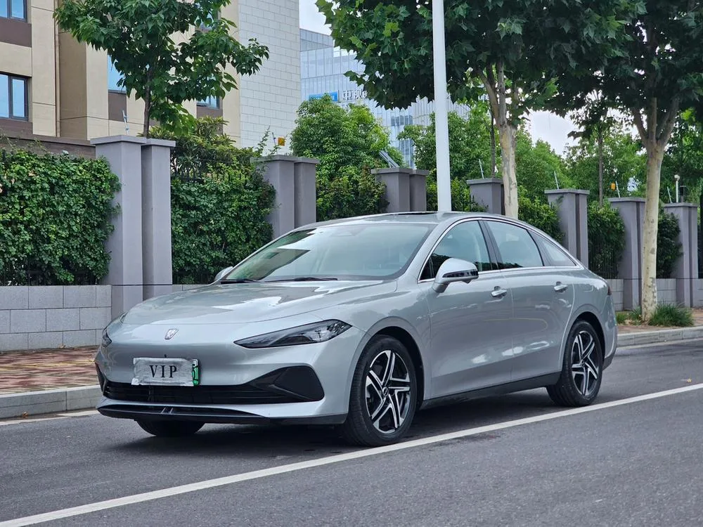 Roewe D7 DMH 125 Flagship Edition, 2023 — фото 1