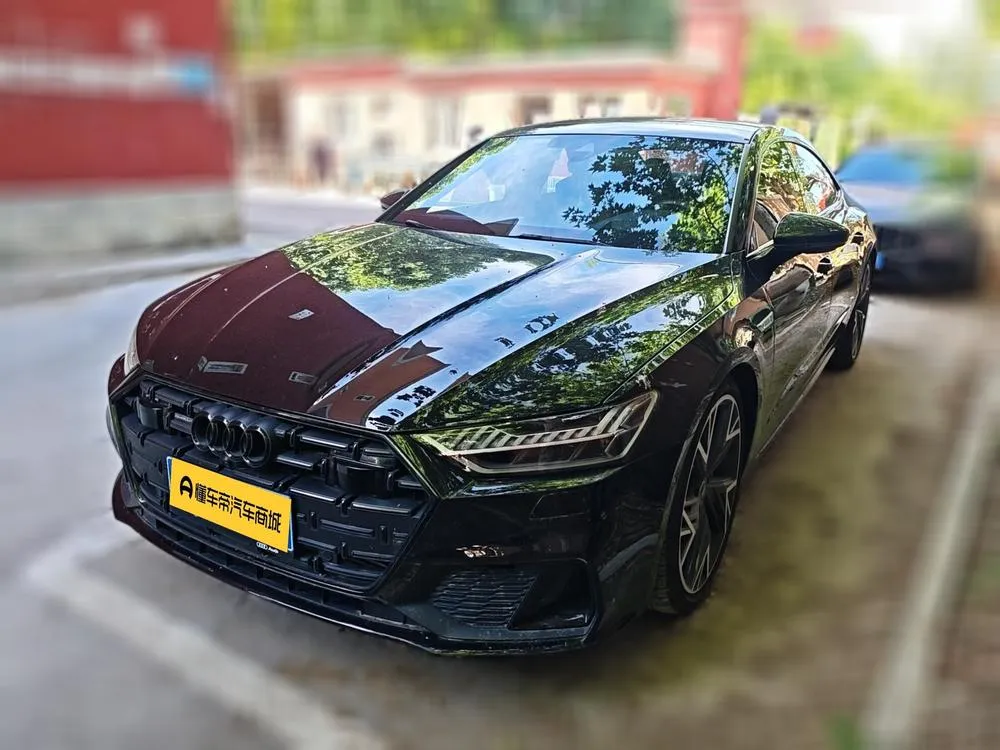 Audi A7L, 2023