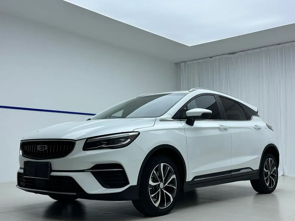 Geely Emgrand S 1.4T CVT Edition, 2022 — фото 1