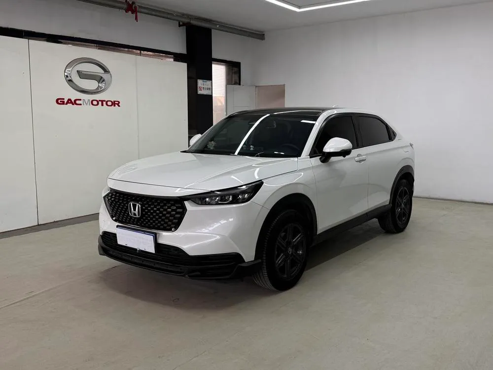 Honda XR-V 1.5L CVT Edition, 2023 — фото 1