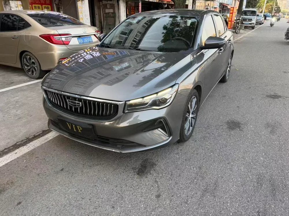Geely Emgrand, 2022