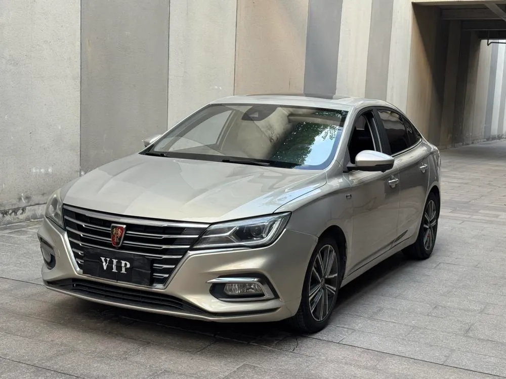 Roewe i5, 2019